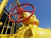 Нафтогаз: Взрыв в Австрии не скажется на поставках газа в Украину