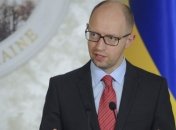 Яценюк: Мы выстоим и победим 