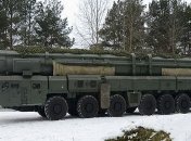 США обеспокоены увеличением количества ядерных боеголовок в РФ