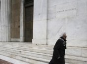 СМИ: Греция обратится к ЕС с просьбой о продлении кредитной программы