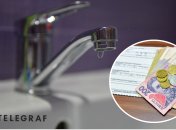 Ілюстрація