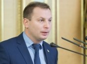 Глава АП Райнин переизбран главой харьковской организации БПП "Солидарность"