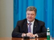 Порошенко представил "мирный план" представителям Донбасса 