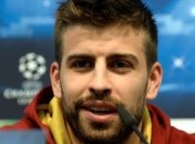 Херард Пике о будущем матче "Барселоны" в Лиге чемпионов