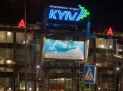 Жители Жулян жалуются на шум аэропорта "Киев"