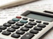 Реальний ВВП України за квартал скоротився на 0,8%