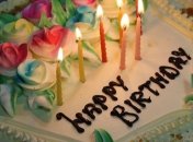 Поздравления с днем рождения на 16 июня в стихах, прозе и открытках