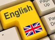 Бесплатные курсы английского введут в университетах за счет доноров