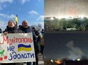 Мелітополь хоч і під тимчасовою окупацією, але здаватися не збирається