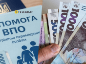 Помощь