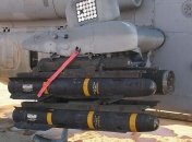 Куба вернула США учебную ракету Hellfire