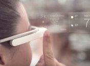 Apple готовит к выпуску уникальные очки дополненной реальности