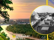 Труханів острів