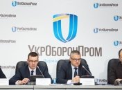 "Укроборонпром" изготовит партию авиадвигателей для австрийцев