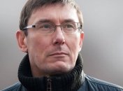 Луценко об обмене Цемаха: Выдать его Нидерландам мы не имеем права