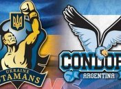 Первое поражение "Украинских атаманов"