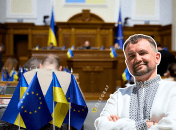 Народный депутат Владимир Вятрович