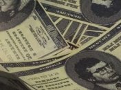 Кабмин подал законопроект о финансовых пирамидах