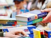 Завтра во Львове стартует 20-й Форум издателей