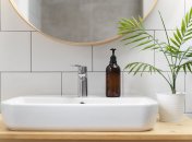 Специфический запах нужно обязательно выводить