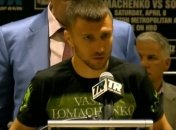 Ломаченко: В боксе все может произойти
