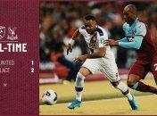 Вест Хэм Ярмоленко уступил Кристал Пэлас, пропустив на 87-й минуте