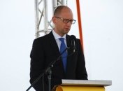 Яценюк: Пусть россияне свой шантаж оставят для себя