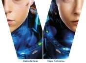 В украинский прокат выходит фильм "Валериан и город тысячи планет" 