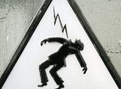 Дэвид Линч и Ликке Ли выпустили совместный клип