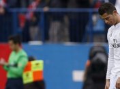 Роналду закатил вечеринку после поражения от "Атлетико"