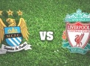 АПЛ. Превью матча "Манчестер Сити" - "Ливерпуль"