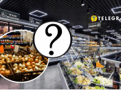 Чи можна купувати уцінку