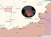 Россия нанесла ракетный удар по Днепру 20.09.2024