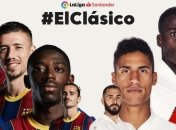 Барселона - Реал: прогноз букмекерів на перше Ель Класіко сезону