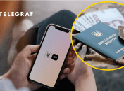 Бронь от мобилизации