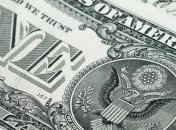 Официальный курс валют от НБУ на 11 июля: гривна уступила доллару 21 копейку