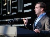 Правительство ставит цель понизить ставку ипотечного кредитования