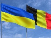 Бельгия финансирует Украину за счет доходов от замороженных активов РФ