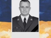 Орест Рысь был также студентом магистратуры юридического факультета Львовского университета