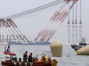 Крушение парома "Севол": 58 человек погибло, 244 - пропавшие без вести