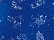 Гороскоп на сегодня, 10 ноября 2017: все знаки зодиака