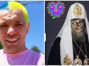 Ломаченко в образе патриарха кирилла: боксеру оригинально пожелали удачи