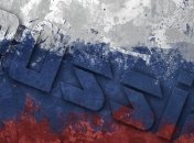 Сергей Иванов не видит рисков для России