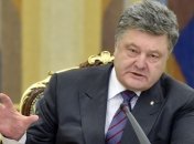 Порошенко откроет памятник Ивану Мазепе в Полтаве