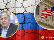 Михаил Гуцериев