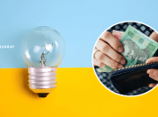 Тариф на электроэнергию