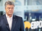 Порошенко заступився за Гончарука і назвав причину атаки