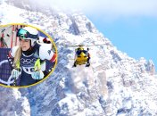 Линдси Вонн