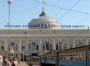 В поезде "Луганск-Одесса" обнаружили целый арсенал оружия