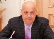 Москаль требует расследовать нарушения прав Тимошенко и Луценко